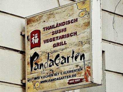 Фото: Panda Garten